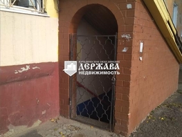 Торговая площадь, 133 м², 1 этаж, кирпичный