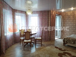 3-комнатная квартира, 93 м², 2/6 этаж