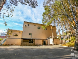 Продается Производственное Сосновый б-р, 480 м², 14900000 рублей