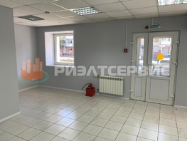 Офис, 40 м², 1 этаж, кирпичный