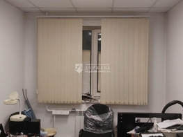 Офис, 57 м², 1 этаж, панельный