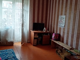 3-комнатная квартира, 75.3 м², 2/2 этаж