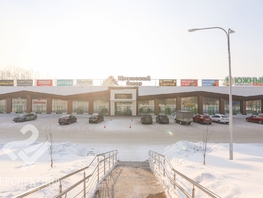 Продается Торговое Автозаводская ул, 189.5 м², 40000000 рублей