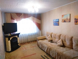 2-комнатная квартира, 44.4 м², 1/5 этаж