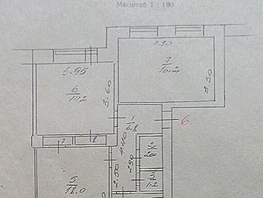 3-комнатная квартира, 65 м², 3/3 этаж