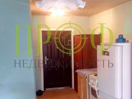 1-комнатная квартира, 18 м², 3/5 этаж
