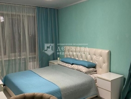 Продается 3-комнатная квартира Красная ул, 56.9 м², 4600000 рублей