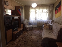 2-комнатная квартира, 45 м², 3/5 этаж