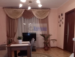 3-комнатная квартира, 56 м², 3/4 этаж