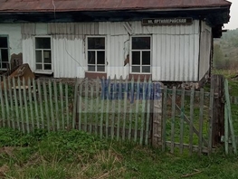 Дом, 40 м², 1 этаж, участок 13 сот.