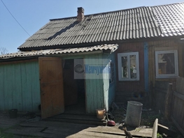 Дом, 46 м², 1 этаж, участок 15 сот.
