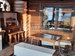 Дача, 250 м², 2 этажа, участок 18 сот.