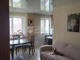 3-комнатная квартира, 52.3 м², 2/5 этаж