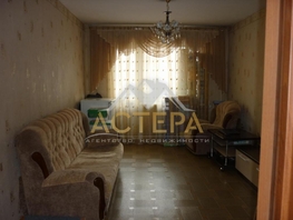 2-комнатная квартира, 44 м², 2/5 этаж