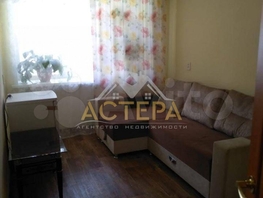 2-комнатная квартира, 46 м², 1/5 этаж