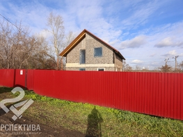 Продается Дом Саранский пер, 170 м², участок 8.33 сот., 1600000 рублей