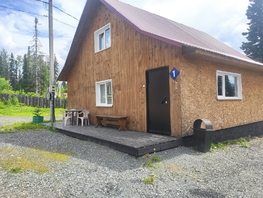 Сдается посуточно Дом Свободная ул, 128 м², 6000 рублей