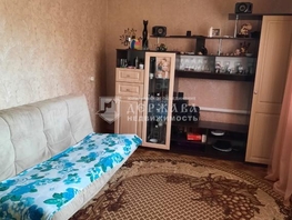 Продается Дом Звездная ул, 50.5 м², участок 11 сот., 3100000 рублей