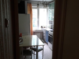 Продается 2-комнатная квартира Ленина пр-кт, 46 м², 2900000 рублей
