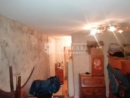Продается 1-комнатная квартира Халтурина ул, 18 м², 570000 рублей