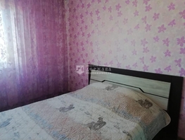Продается 3-комнатная квартира Дружбы ул, 62 м², 3700000 рублей