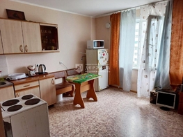 Продается 1-комнатная квартира Дегтярева ул, 25 м², 1420000 рублей