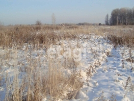 Продается Участок ИЖС Свободная ул, 2230 сот., 180000 рублей