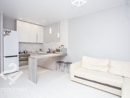 Продается 3-комнатная квартира Молодежный пр-кт, 65.9 м², 6150000 рублей