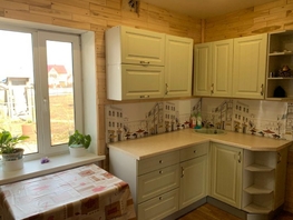 Продается Дом Совхозная ул, 54.3 м², 2500000 рублей