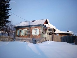 Дом, Сибирская ул