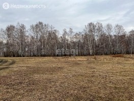 Земельный участок, Новоселов 1-я