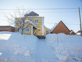 Первый панельный дом березовский