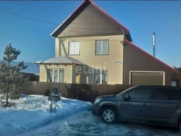 Дом, Ягуновская ул