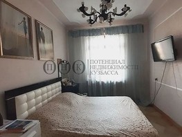 Продается 3-комнатная квартира Дарвина ул, 83.2  м², 7340000 рублей