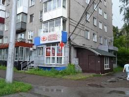 Продается Офис Дружбы  пр-кт, 62  м², 4000000 рублей