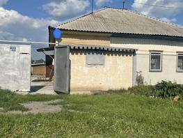 Дом, Рыбинская ул