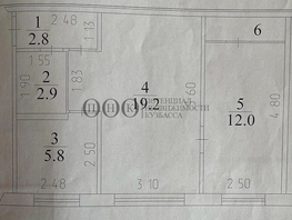 Продается 2-комнатная квартира Волгоградская ул, 44.7  м², 3799000 рублей