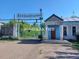 Сдается Производственное МТС пер, 4668  м², 350000 рублей