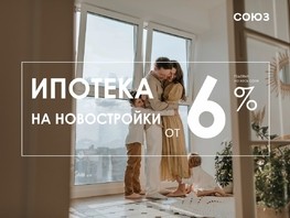 Продается 3-комнатная квартира ЖК Павловского, дом 13 корпус А, 106.4  м², 11618160 рублей