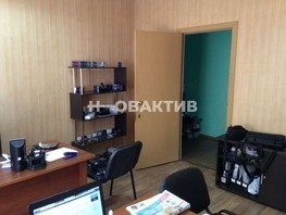 Продается Офис Гагарина пр-кт, 130  м², 9800000 рублей