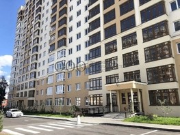 Продается 1-комнатная квартира Мичурина ул, 27.2  м², 4500000 рублей