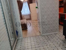 Продается 1-комнатная квартира Шахтеров пр-кт, 38.2  м², 4990000 рублей