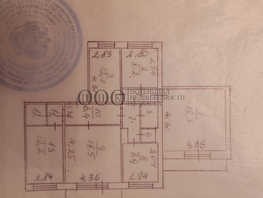 Продается 5-комнатная квартира Комсомольский пр-кт, 101.7  м², 8990000 рублей