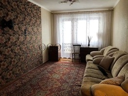 Продается 2-комнатная квартира Ворошилова ул, 43.7  м², 5200000 рублей