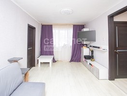 Продается 2-комнатная квартира Сибиряков-Гвардейцев ул, 44.9  м², 3999000 рублей