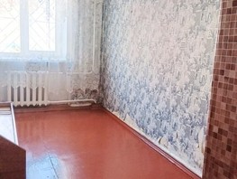 Продается 3-комнатная квартира Пролетарская тер, 50.6  м², 3670000 рублей