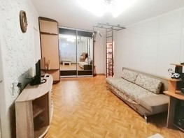 Продается 4-комнатная квартира Строителей б-р, 61.2  м², 46950000 рублей