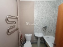 Продается 1-комнатная квартира Серебряный бор ул, 36.3  м², 4300000 рублей