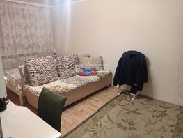 Продается 1-комнатная квартира Радищева ул, 32  м², 3700000 рублей