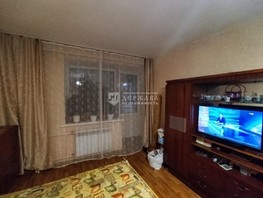 Продается 1-комнатная квартира Патриотов ул, 38  м², 4350000 рублей
